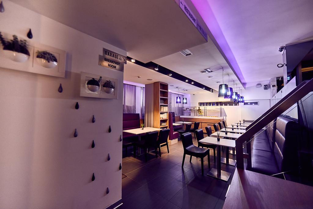 Srbija Garden-free Parking 4*