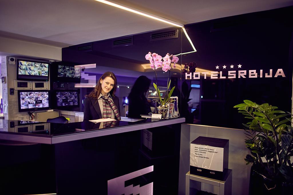 Hotel Srbija Garden-free Parking